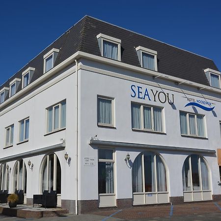Sea You Hotel Noordwijk Exterior foto